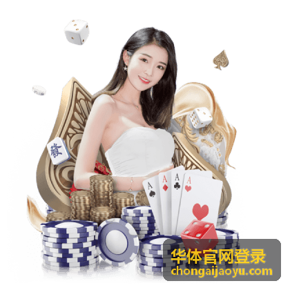 智能闸机与票务对接服务示意